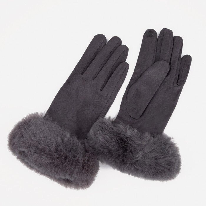 Перчатки жен 24*1*8,5 см, замша, безразм, без утеплителя, манжет мех, серый от компании Интернет-гипермаркет «MOLL» - фото 1