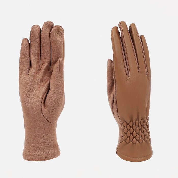 Перчатки женские, безразмерные, без утеплителя, цвет коричневый от компании Интернет-гипермаркет «MOLL» - фото 1
