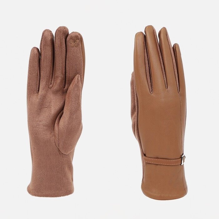 Перчатки женские, безразмерные,  без утеплителя, цвет коричневый от компании Интернет-гипермаркет «MOLL» - фото 1