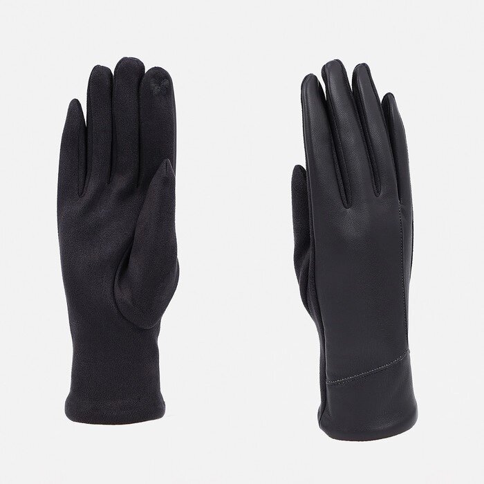 Перчатки женские, безразмерные, без утеплителя, цвет серый от компании Интернет-гипермаркет «MOLL» - фото 1