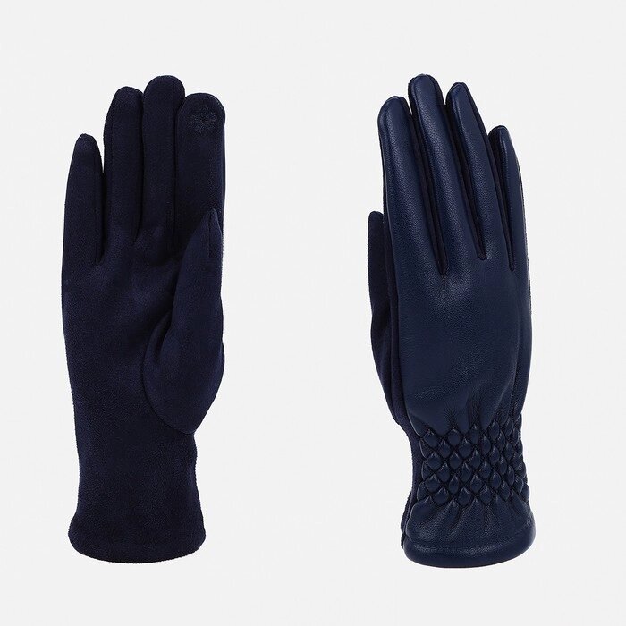 Перчатки женские, безразмерные, без утеплителя, цвет синий от компании Интернет-гипермаркет «MOLL» - фото 1