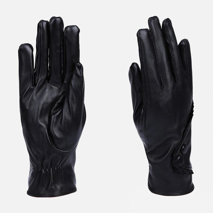 Перчатки женские, безразмерные, с утеплителем, цвет чёрный от компании Интернет-гипермаркет «MOLL» - фото 1