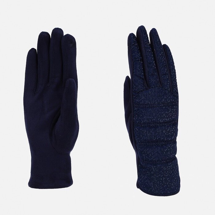 Перчатки женские, безразмерные, с утеплителем, цвет синий от компании Интернет-гипермаркет «MOLL» - фото 1