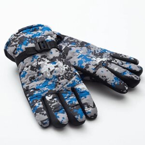 Перчатки зимние мужские MINAKU "Хаки", цв. голубой, р-р 9 (27 см)