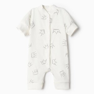 Песочник Bloom Baby Короны с кор. рукавом, р. 68 см, молочный