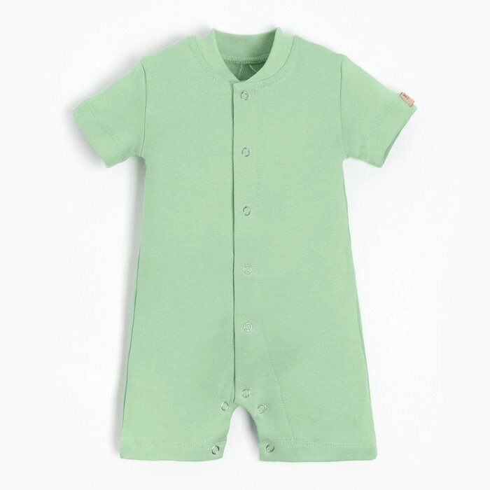 Песочник детский MINAKU, цвет зелёный, рост 62-68 см от компании Интернет-гипермаркет «MOLL» - фото 1
