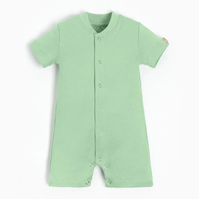 Песочник детский MINAKU, цвет зелёный, рост 68-74 см от компании Интернет-гипермаркет «MOLL» - фото 1