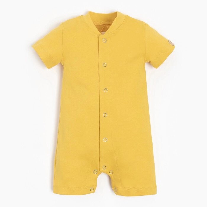 Песочник детский MINAKU, цвет жёлтый, рост 62-68 см от компании Интернет-гипермаркет «MOLL» - фото 1