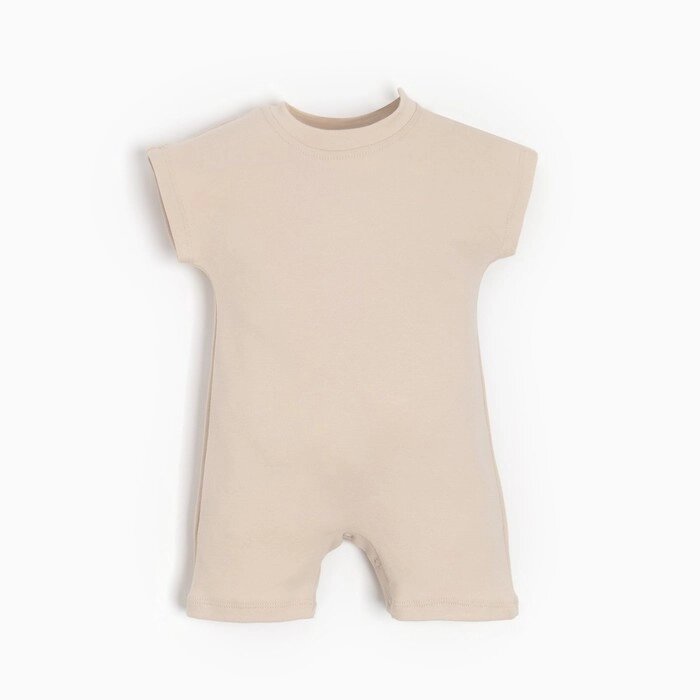 Песочник-футболка детский MINAKU, цвет бежевый, рост 62-68 см от компании Интернет-гипермаркет «MOLL» - фото 1