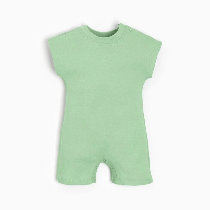 Песочник-футболка детский MINAKU, цвет зелёный, рост 62-68 см от компании Интернет-гипермаркет «MOLL» - фото 1