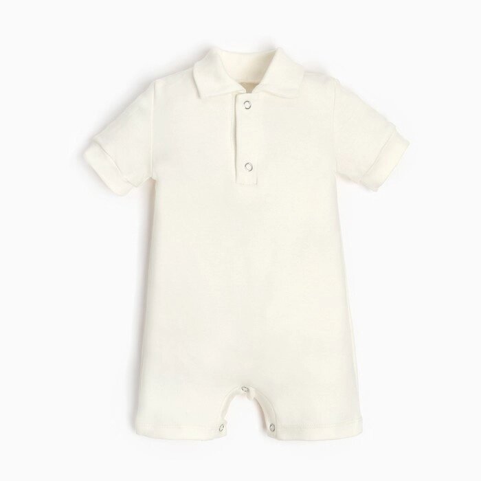 Песочник-поло детский MINAKU, цвет экрю, рост 62-68 см от компании Интернет-гипермаркет «MOLL» - фото 1