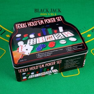 Покер, набор для игры (карты 2 колоды микс, фишки с номин. 200 шт, сукно 60х90 см)