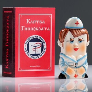 Штоф фарфоровый "Медсестра", 0.35 л, в упаковке книге