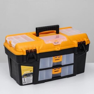 Ящик для инструментов, с двумя консолями и коробками "Уран" 21'