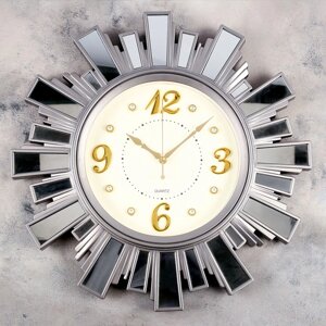 Часы настенные, серия: Классика "Лучики Солнца", плавный ход, 54 х 54 см, серебро