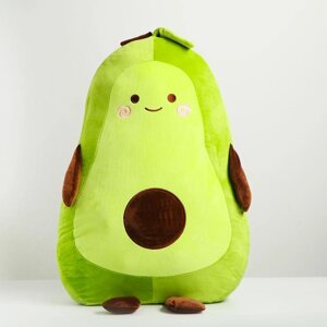 Мягкая игрушка-подушка "Авокадо", 65 см