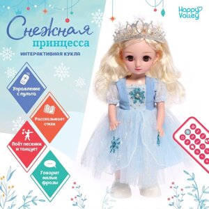 Интерактивная кукла "Снежная принцесса", звук