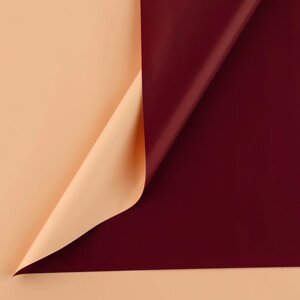 Пудровая пленка двусторонняя "Бордо+жемчужно-розовый" 50 мкм 0,5х9 м