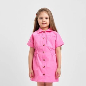 Платье детское с карманами KAFTAN, р. 32 (110-116 см), ярко-розовый