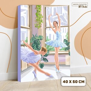 Картина по номерам на холсте с подрамником "Балерины" 4050 см