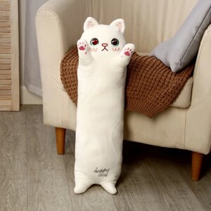 Мягкая игрушка-подушка "Котик", 65 см, цвет белый
