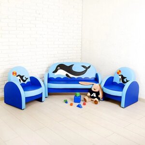 Комплект мягкой мебели "Агата", цвет сине-голубой, с дельфином