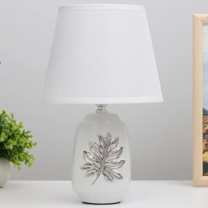 Настольная лампа "Монстера" E14 40Вт белый 20х20х30 см