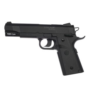 Пистолет пневматический Stalker "S1911G" кал. 4,5мм