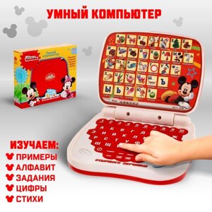 Игрушка обучающая "Умный компьютер", Микки Маус и друзья