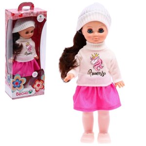 Кукла "Герда зимнее утро" со звуковым устройством, 38 см