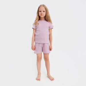 Пижама детская KAFTAN "Dream" р. 34 (122-128), лиловый