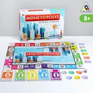 Экономическая игра "MONEY POLYS. Бизнес-мания", 8+