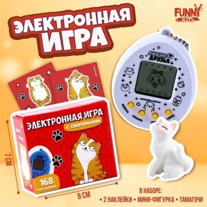 Электронная игра с сюрпризом "Угадай кто внутри"