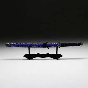 Сувенирное оружие "Катана на подставке", синие ножны с цветочным узором, 70 см