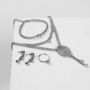 Набор 4 предмета: серьги, колье, браслет, кольцо "Жаклин", 2 нити, цвет белый в серебре