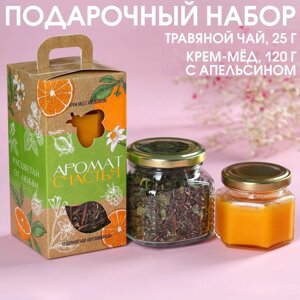 Подарочный набор "Аромат счастья": ягодный травяной чай, крем-мед с апельсином 120 г.