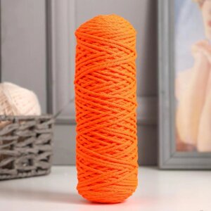 Шнур для вязания "Классик" без сердечника 100% полиэфир ширина 4мм 100м (оранж. люмин.)