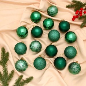 Набор шаров пластик d-6 см, 16 шт "Теона узоры" зелёный