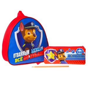 Щенячий патруль. Детский набор "Гончик" рюкзак + пенал, PAW Patrol