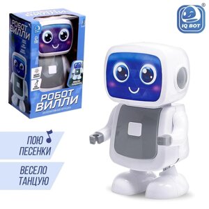 Робот-игрушка музыкальный "Вилли", танцует, звук, свет
