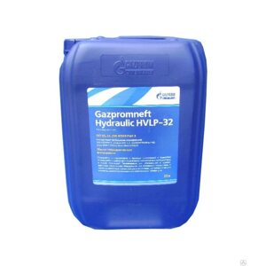 Масло гидравлическое Gazpromneft Hydraulic HVLP-32, 20 л