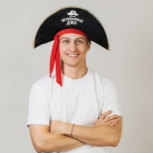 Шляпа пирата "Неуловимый Джо", р-р 56-58