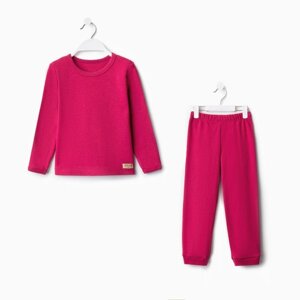 Пижама детская MINAKU, цвет фуксия, рост 104-110 см