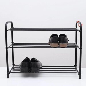 Подставка для обуви, 3 яруса, 653048 см, цвет чёрный