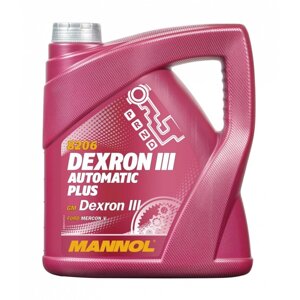 Жидкость для АКПП MANNOL Automatic Plus ATF D-III, GM DEXRON III, 4 л