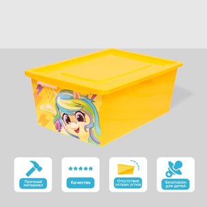Ящик для игрушек, с крышкой, "Радужные единорожки", объём 30 л , цвет жёлтый