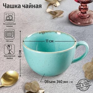 Чашка чайная 340 мл Turquoise, цвет бирюзовый