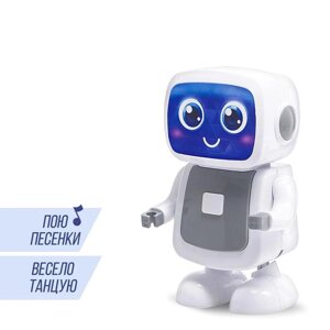 Робот "Ботик Мальчик" музыкальный, танцует, русский звуковой чип, в пакете