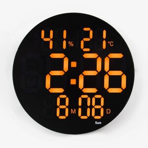 Часы настенные электронные: будильник, календарь, термометр, гигрометр, 1 CR2032 d=25 см