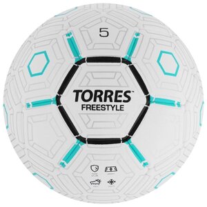 Мяч футбольный TORRES Freestyle, размер 5, 32 панели, PU, термосшивка, цвет белый/серый/чёрный